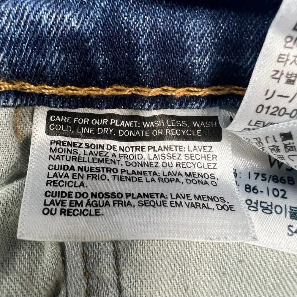 Levi's 505 Jeans Mens 34x32 Blue Medium Wash Straight Leg Zip Fly‎ Cotton Denim